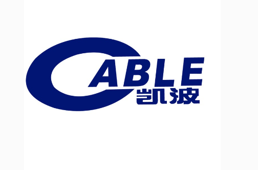 上海凯波特种电缆料厂有限公司