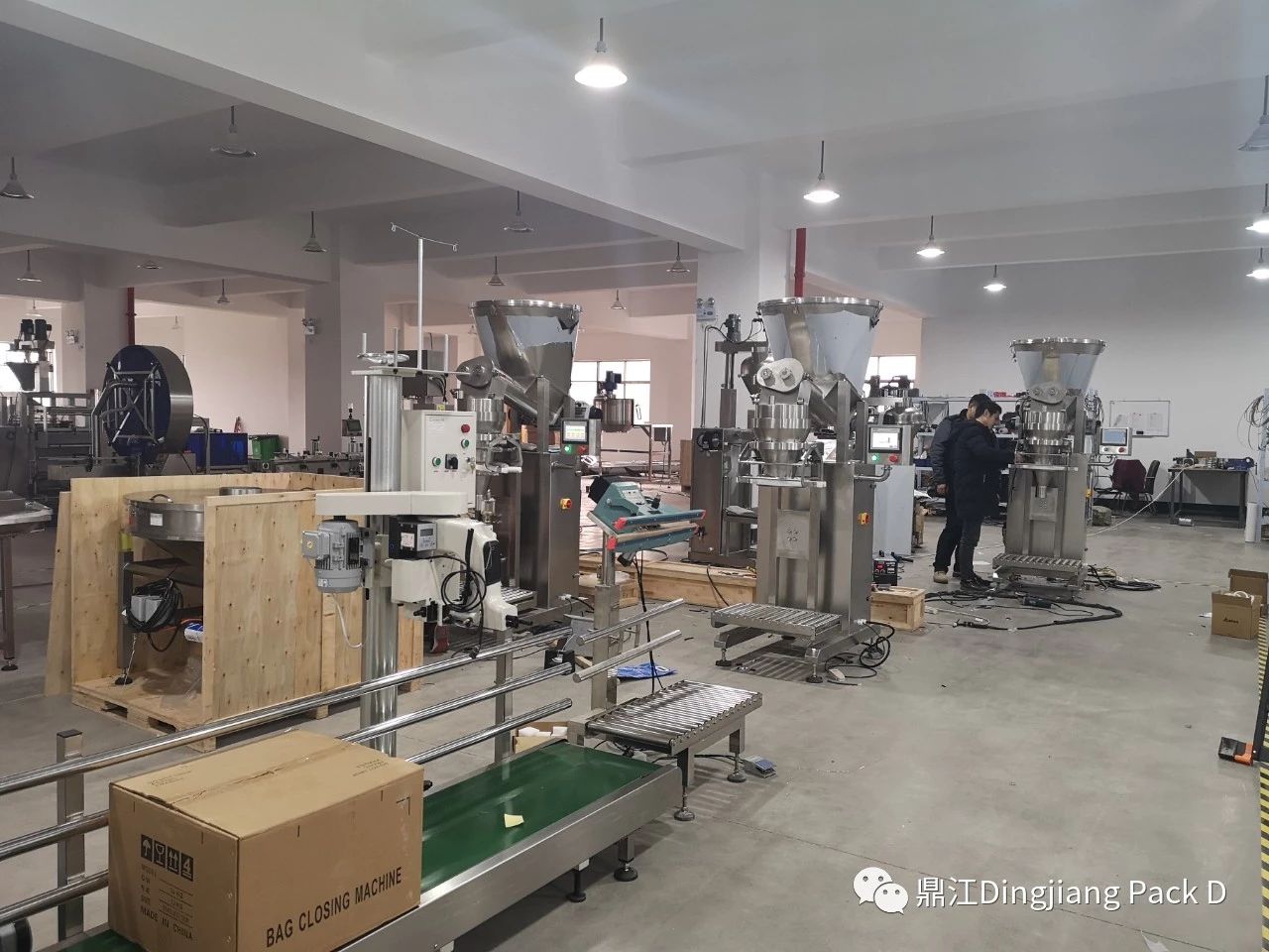 Our factory inside